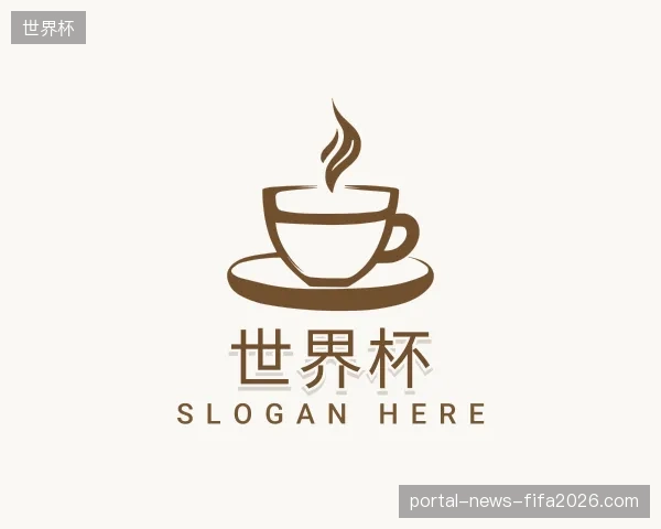 走近世界杯官方